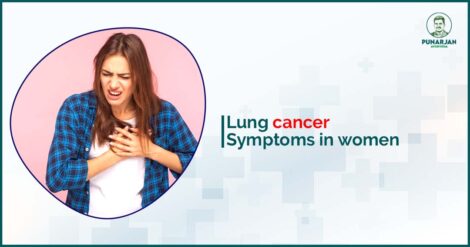 Lung_Cancer_Symptoms_in_Women