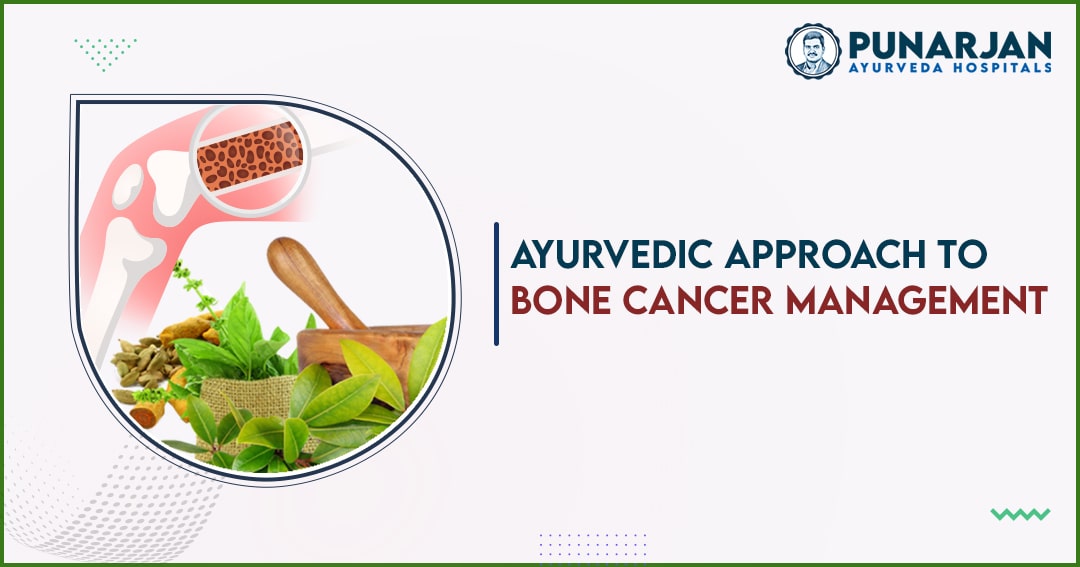 Ayurvedic_Approach_to_Bone_Cancer_Treatment
